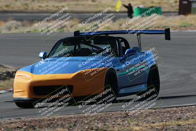 media/Apr-06-2025-Extreme Speed (Sun) [[ad1499d5ff]]/Red group/Turn 3/